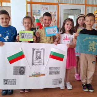 botev-