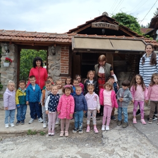 portata-