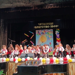 spektakal-