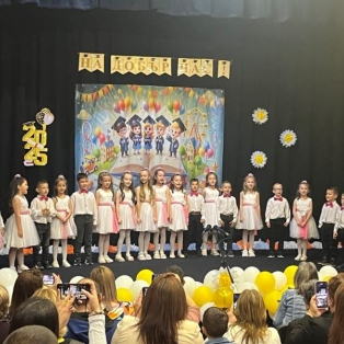 u4enici-
