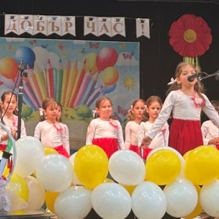 u4enik-