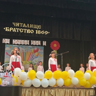 u4enik-