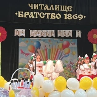 u4enik-