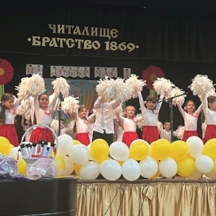 u4enik-