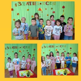 zlatna-