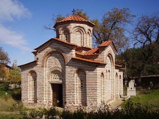 SvetiGeorgi.Kyustendil.1