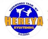 klub herej