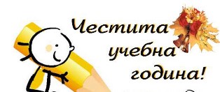 знание 3