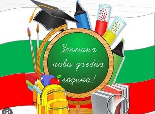 знание 4