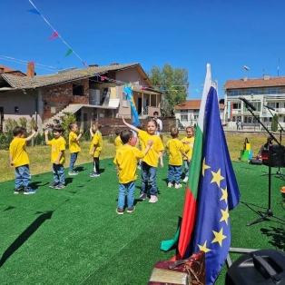 gradina-n-