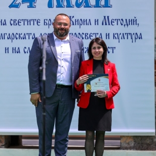 nagrada-