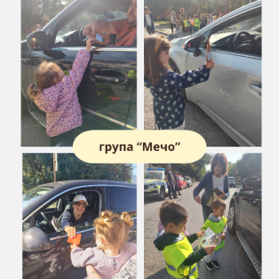 opazvame-