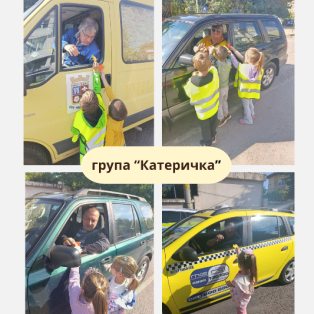 opazvame-