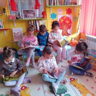 primeri-
