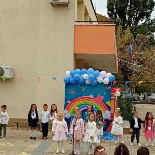 znanie-1-