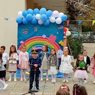znanie-1-